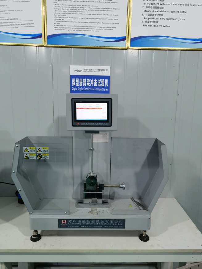 拉伸測試設備和標準（zhǔn）光源對色燈箱