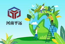 “碳中和”概念太熱鬧？專家表示這些概念不（bú）能走偏了