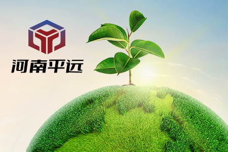 關於廢舊塑料（liào）化學回收的詳細解讀