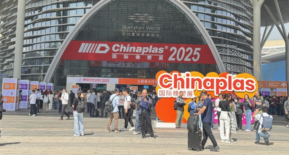 河南污污免费网站新材料科技有限公司閃耀亮相 CHINAPLAS 2025