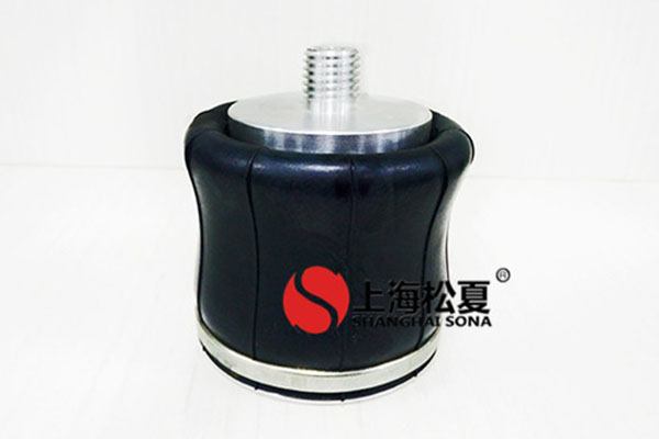 橡膠空氣彈(dàn)簧專注(zhù)於減振降噪