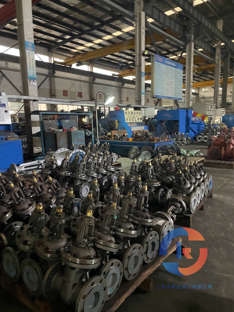 上海卡斯比閥門有限公司擁有（yǒu）集科研、設計製造、銷（xiāo）售服務（wù）於（yú）一體的綜（zōng）合性企業。主要產品：閘閥，截（jié）止閥，止回（huí）閥，安全閥，疏水閥（fá），隔膜閥，減壓閥，球閥（fá），柱塞閥，蝶閥，防爆閥門，電動閥（fá）門，氣動閥門，水力控製閥，化工通用閥門等，閥門可采用手動、電動、齒輪傳動、氣動等各種驅動裝置。谘詢電話：17317980153（微信同號）