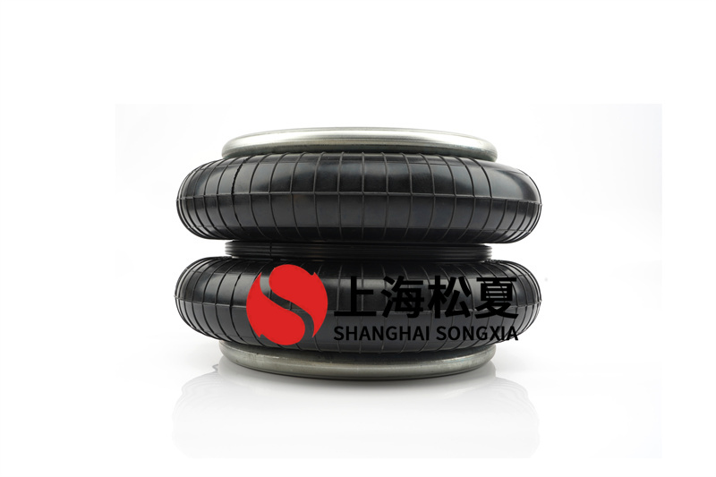 橡膠空氣彈簧抗壓不(bú)夠的原因