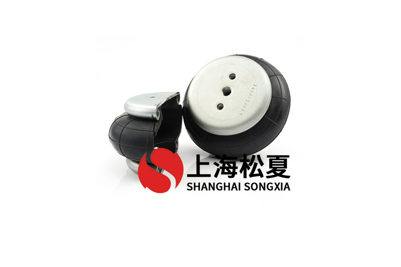 分(fèn)析固定式空氣彈(dàn)簧(huáng)基礎知(zhī)識