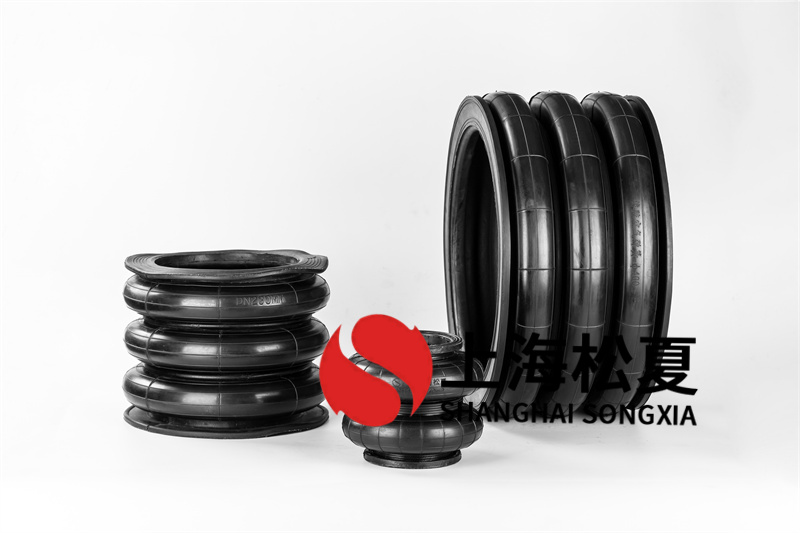 管材靜壓試驗（yàn）台安裝橡膠減震氣囊GF280/298-3
