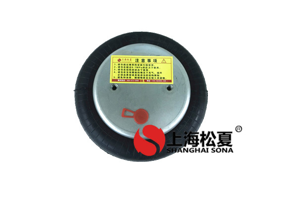 上海鬆夏橡膠空氣彈簧類似（sì）Firestone凡士通W01-M58-6374