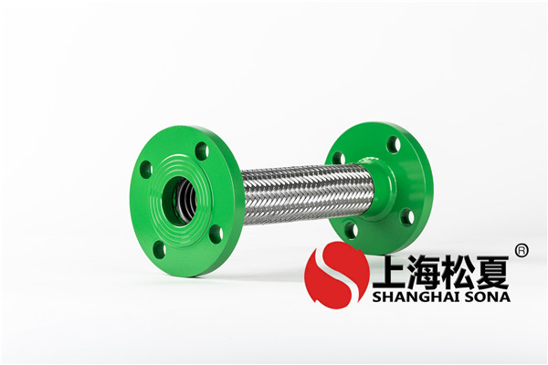 法蘭連接（jiē）金屬軟管的分類及（jí）安裝使用