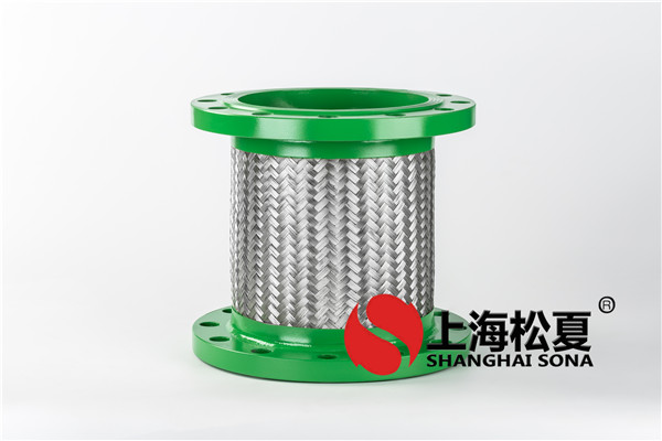 法蘭連接金屬軟管的分類及（jí）安裝使用