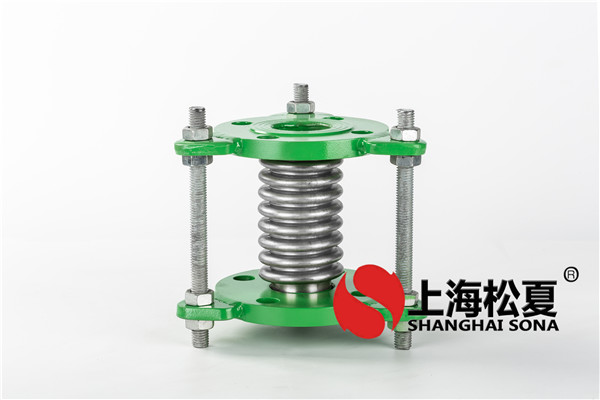 波紋（wén）管的工作壓力（lì）