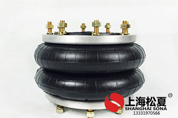 橡膠空氣彈簧的基本概念與結（jié）構方式有什麽區別？