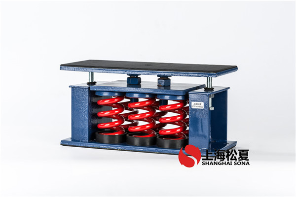 JA型（xíng）可調風扇地彈簧減震器（qì）安裝說明