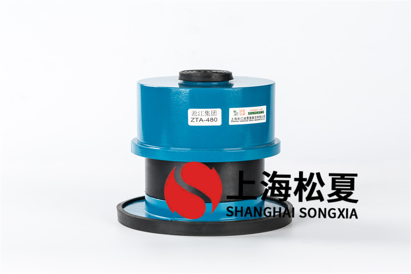 變（biàn）電器用彈簧減振器的關鍵優勢有哪些呢？