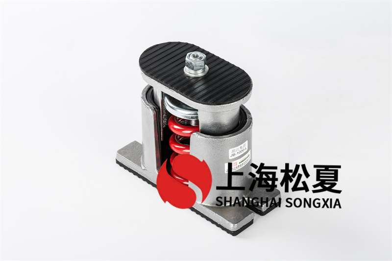 彈簧減震器的施工安裝要點（diǎn）