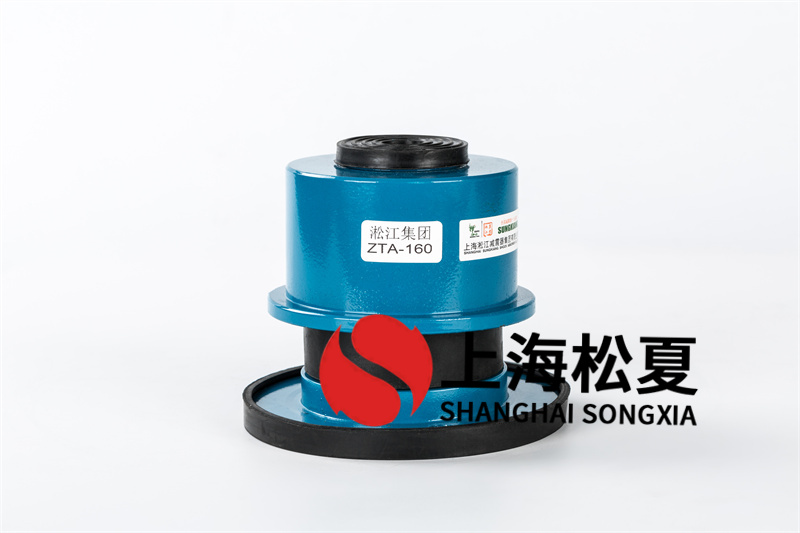 離心（xīn）水泵減振器服務平台的組裝方法