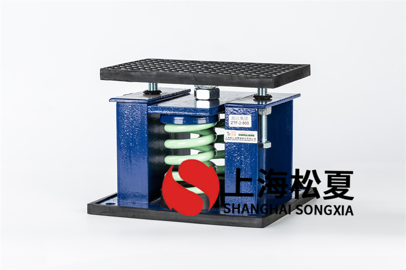 彈簧減振（zhèn）器是（shì）如何安裝的呢？