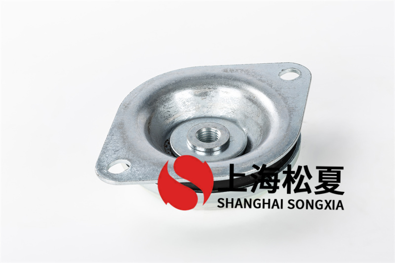 橡膠減震器（qì）的排序方向