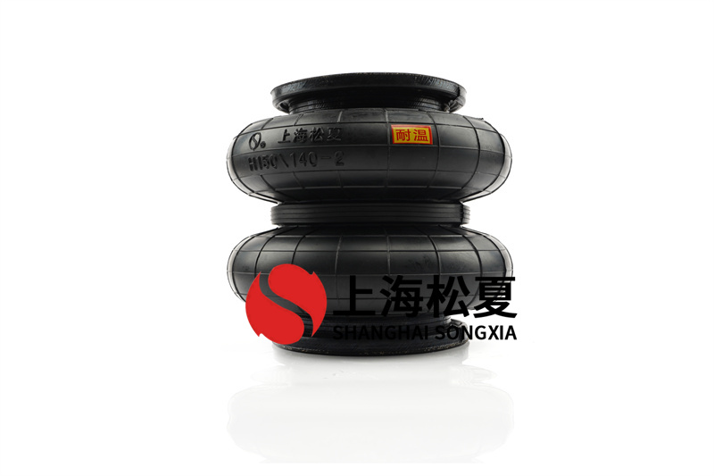空氣（qì）彈簧工作壓力超出規定值怎麽（me）辦？