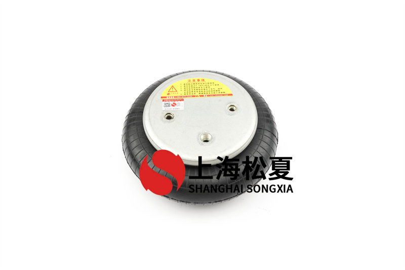 空氣彈簧用什（shí）麽材質